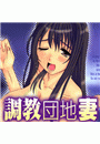 \摜