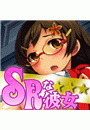 \摜