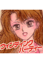 \摜