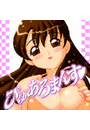 \摜