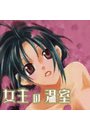 \摜
