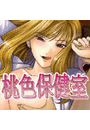 \摜