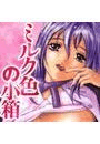 \摜