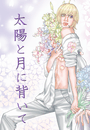 \摜