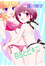 \摜