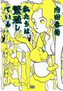 \摜