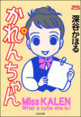 \摜