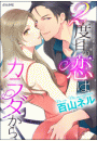\摜