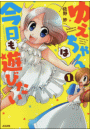\摜