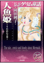 IXX\摜