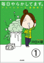 \摜