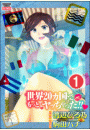 \摜