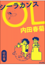 \摜