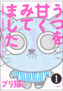 \摜