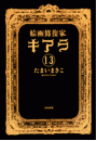 IXX\摜