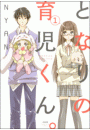 \摜
