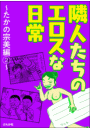 IXX\摜