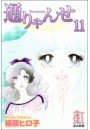 IXX\摜