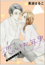 IXX\摜