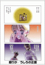 \摜