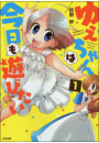 \摜