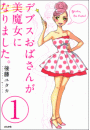 \摜