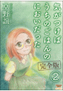 IXX\摜