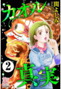 IXX\摜