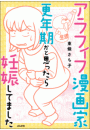 \摜