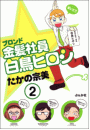 IXX\摜