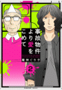 IXX\摜