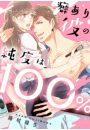 IXX\摜