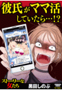 \摜