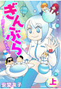 \摜