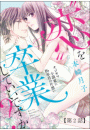 IXX\摜