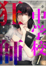 \摜