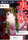 \摜