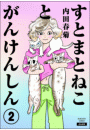 IXX\摜