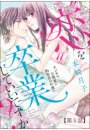IXX\摜