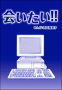 \摜