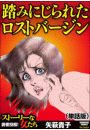 \摜