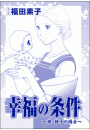 IXX\摜