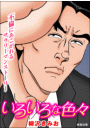 \摜