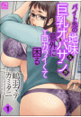 \摜
