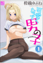 \摜