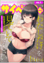 \摜