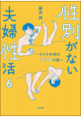 IXX\摜