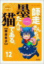 IXX\摜