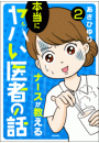 IXX\摜