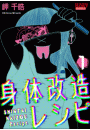 \摜